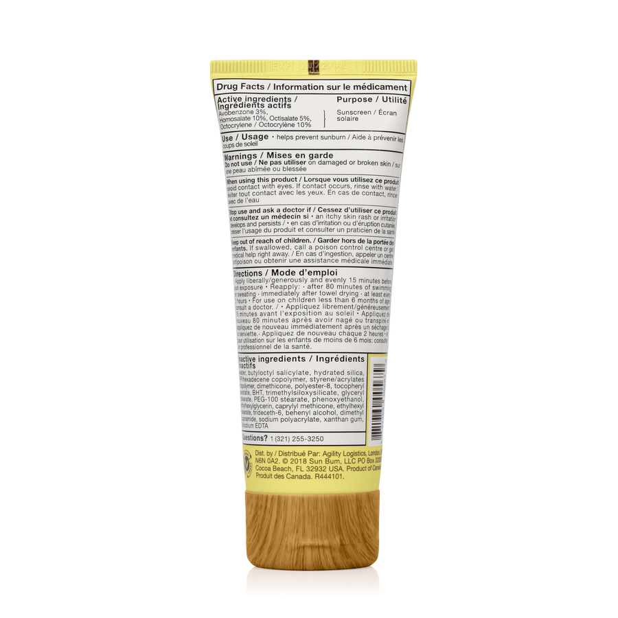 Sun Bum Original SPF 50 Sunscreen Spray, Price Match + 3-Year Warranty